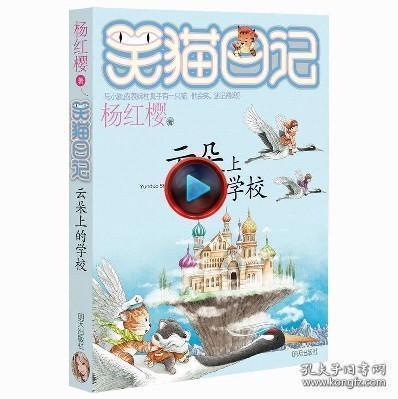 全民剧本大师内置菜单
