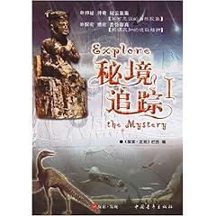 探索减肥的最佳方法是什么?的精彩世界!