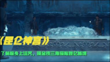 小猫钓鱼游戏龙王版有船