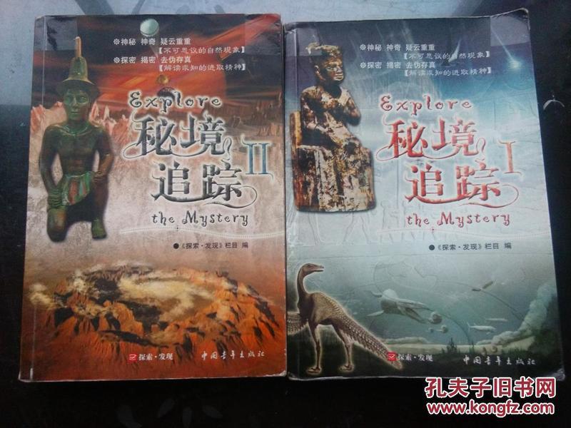 女朋友说爱爱感觉比以前强烈了是什么意思-专业有问必答平台