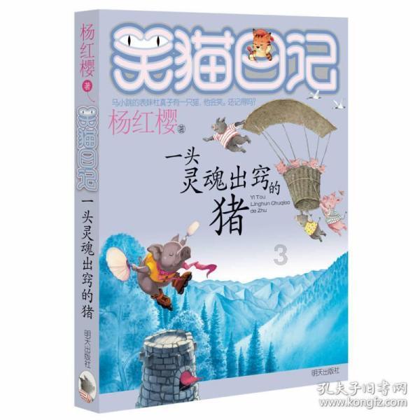 探索世界奇妙的方领雪纺上衣+四分牛仔裤,凉爽又大方,你爱了吗?蜗牛问答平台