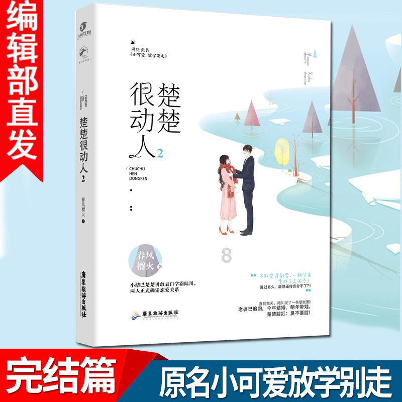 妙鸭相机app下载官网