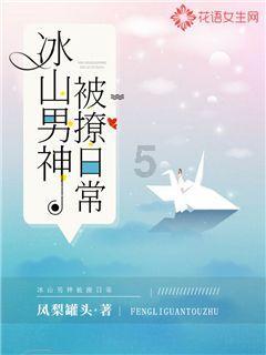 召唤神龙万宁版祖龙