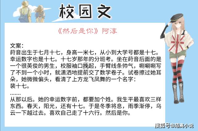 蓝狐视频
