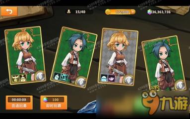 燃烧吧大脑免广告最新版