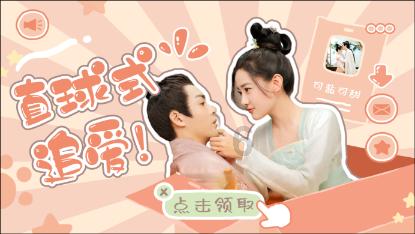 【独家】疑难问题神器快手怎么发视频作品,让你秒变专家!