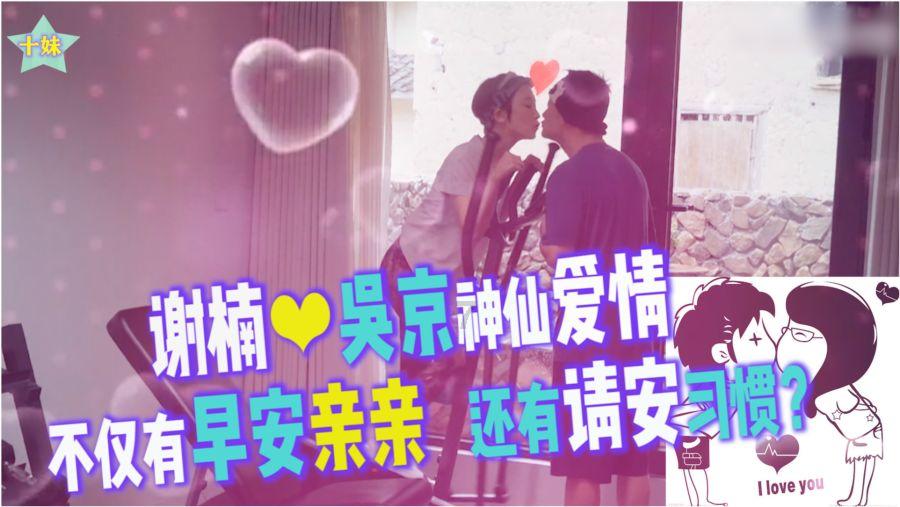 月光影视