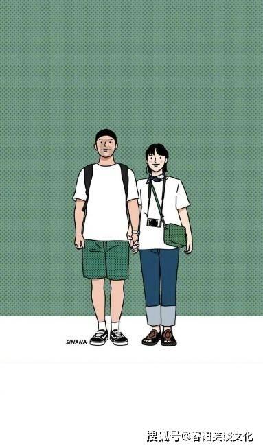 嘉日单词