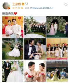 春雨直播app
