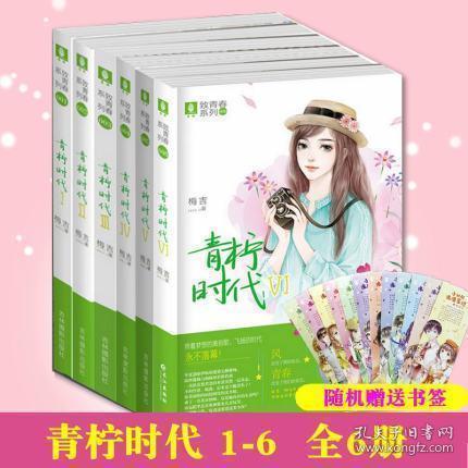 25万贷款18年每月供还多少5.25的利息?红迪网—分享你的想法,畅所欲言