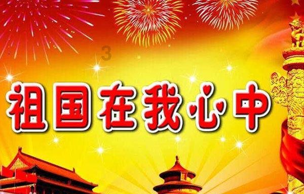 全民剧本大师内置菜单