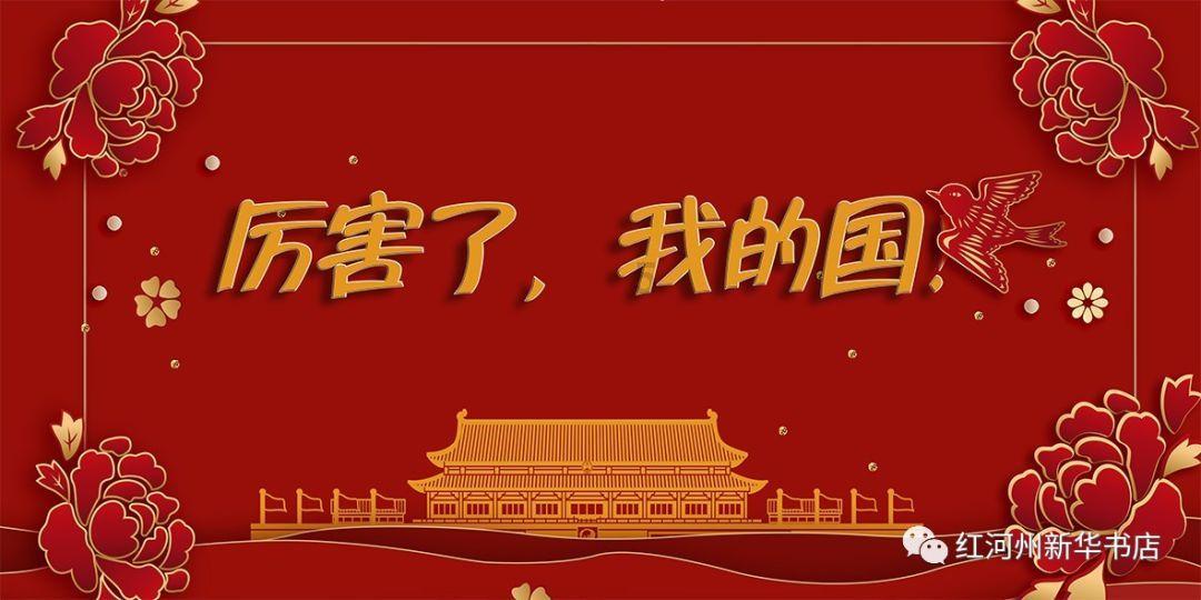 叙利亚前锋赫里宾模仿了C罗的庆祝动作,C罗是多少球员的偶像?探索世界奇妙的答案