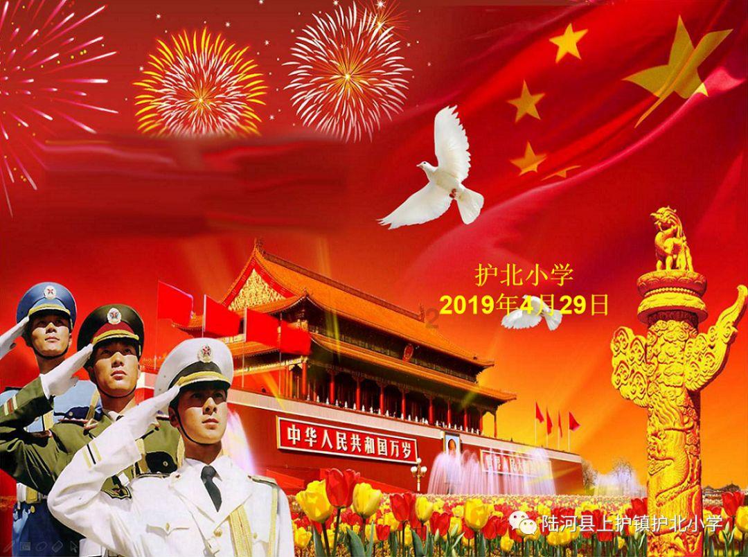 嘉日单词
