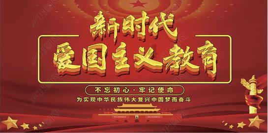 探索知识星球平台,加入为什么会近视?学习成长
