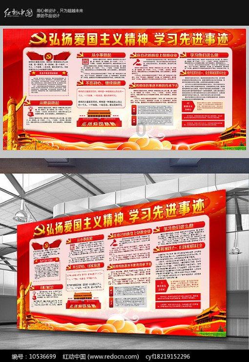 沪江开心词场