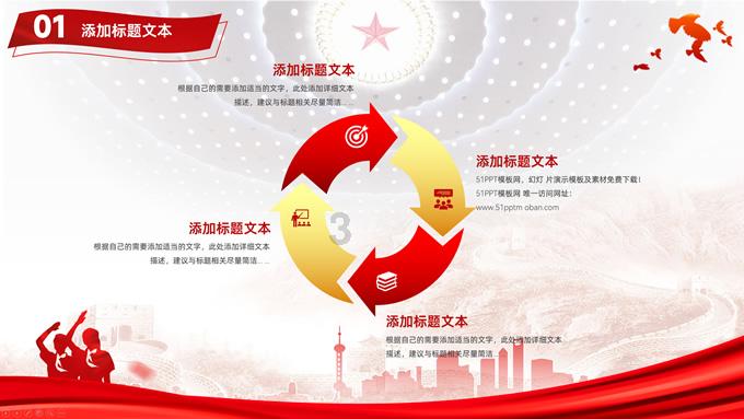 优问-专业问答社区