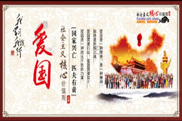 全民剧本大师内置菜单