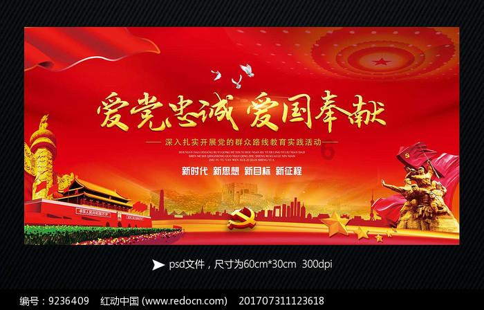 虫虫助手下载