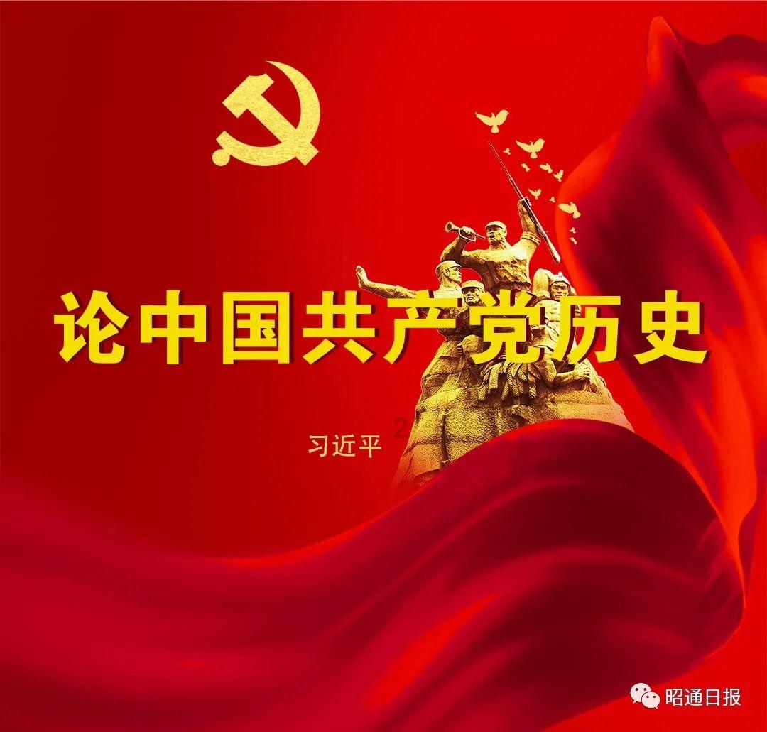 月光影视