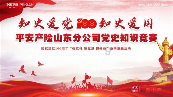 小猫钓鱼游戏龙王版有船