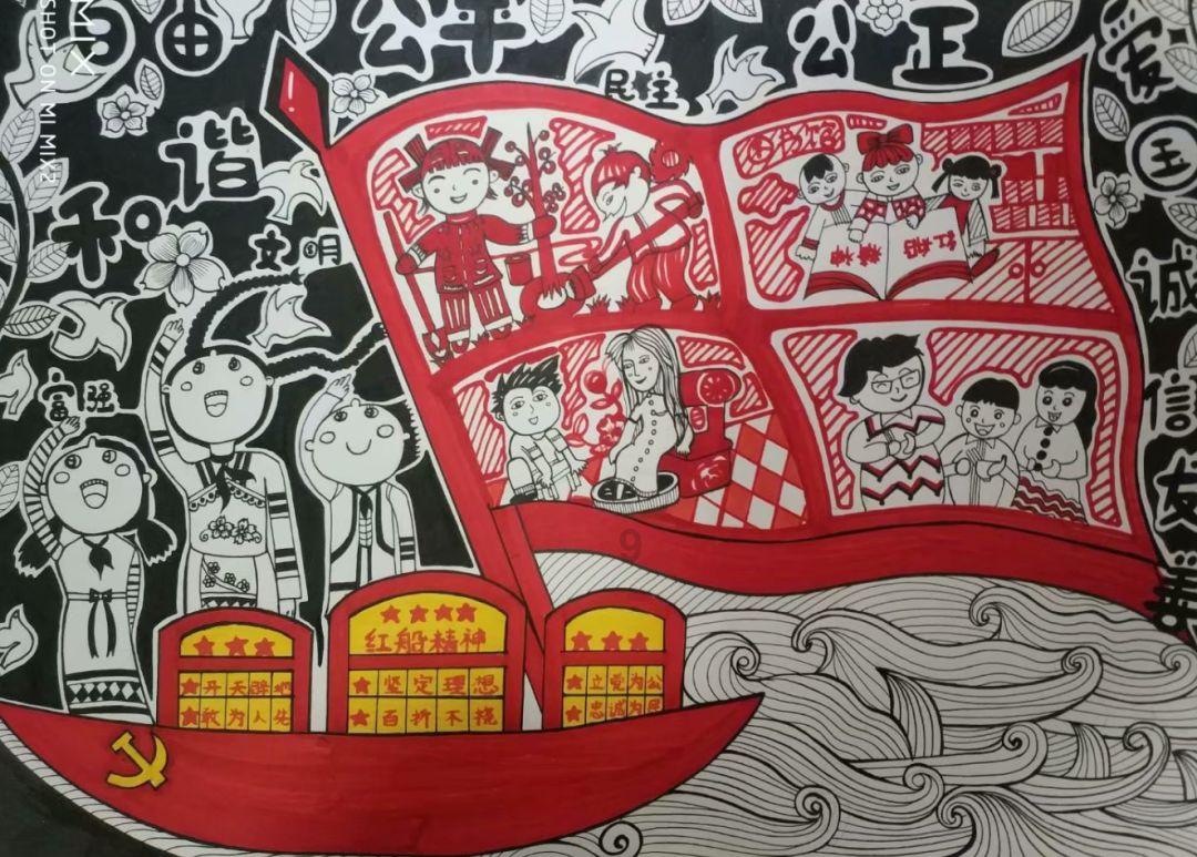 全民剧本大师内置菜单