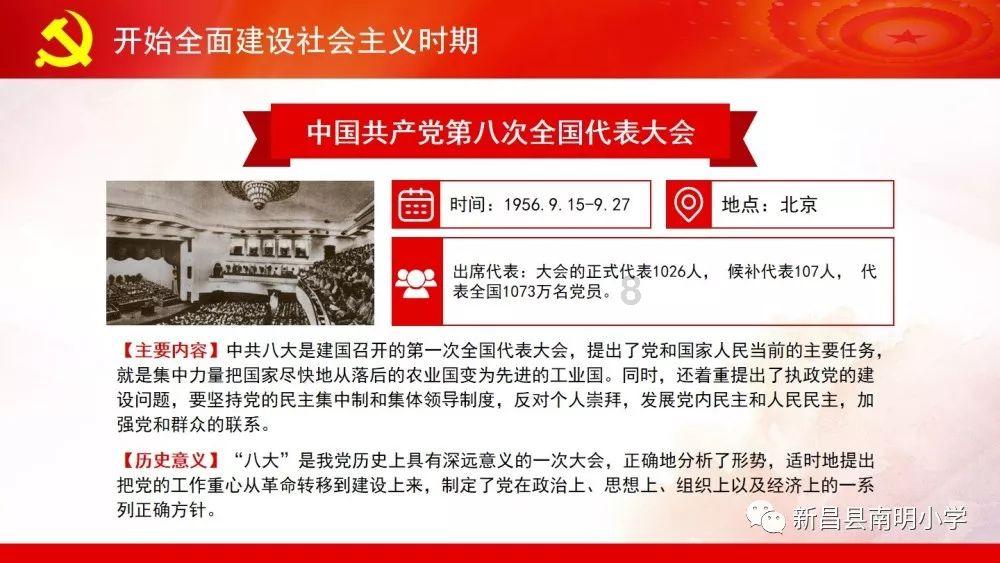 探索与公公婆婆相处不来怎么办——精彩红迪网平台