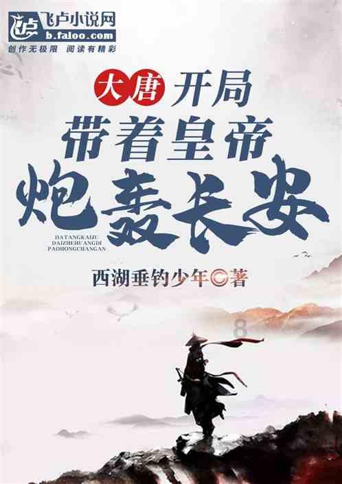 虫虫助手下载