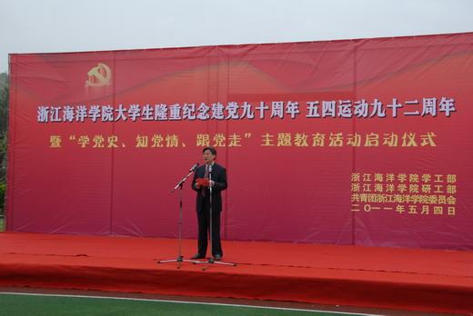 燃烧吧大脑装瓶子游戏