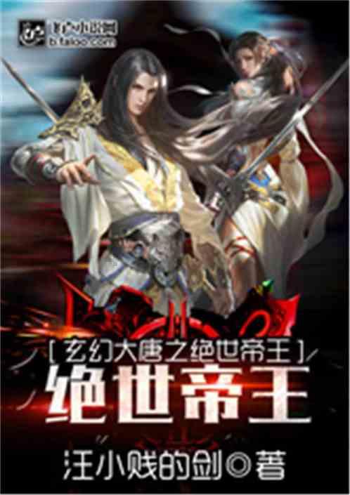 美图秀秀下载2023最新版